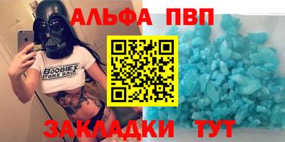 хмурый Ипатово