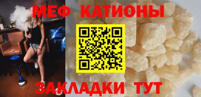 бошки Ирбит