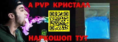 хмурый Ипатово