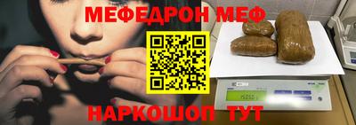 синтетический гашиш Изобильный