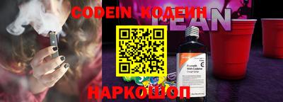 синтетический гашиш Изобильный