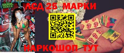 синтетический гашиш Изобильный