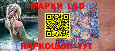 бошки Ирбит