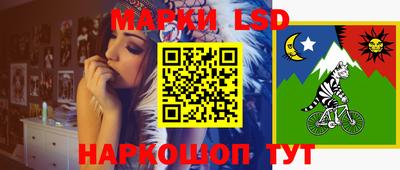 бошки Ирбит