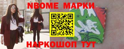 синтетический гашиш Изобильный