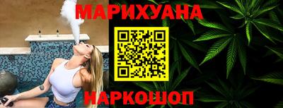бошки Ирбит
