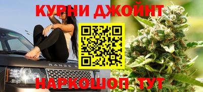 синтетический гашиш Изобильный