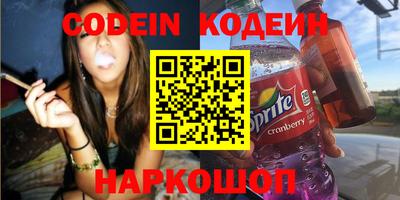 бошки Ирбит