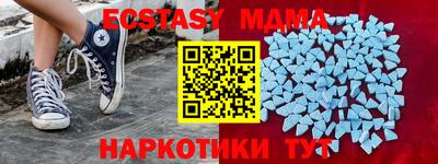 бошки Ирбит