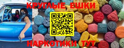 хмурый Ипатово
