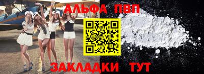 бошки Ирбит