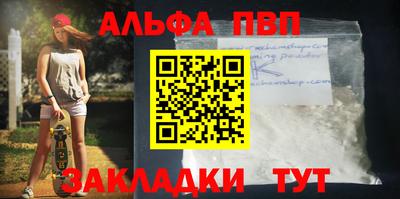 синтетический гашиш Изобильный