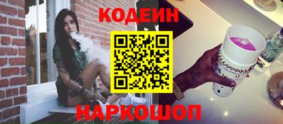 бошки Ирбит