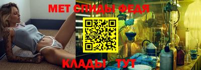 хмурый Ипатово