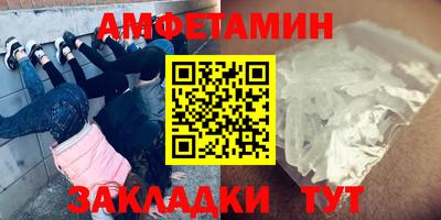 синтетический гашиш Изобильный