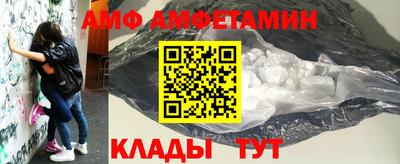 хмурый Ипатово