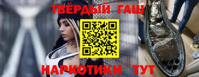 бошки Ирбит