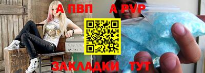 хмурый Ипатово