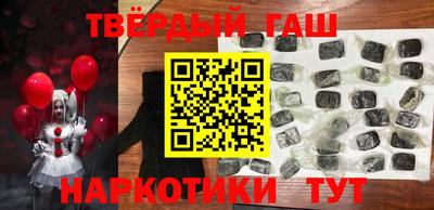 хмурый Ипатово