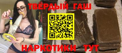 хмурый Ипатово