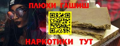бошки Ирбит