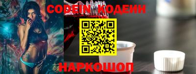 синтетический гашиш Изобильный