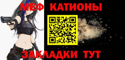 бошки Ирбит