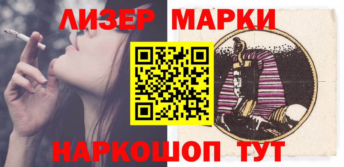 ЛСД экстази ecstasy  ЛСД экстази ecstasy  Вход с VPN  Людиново 